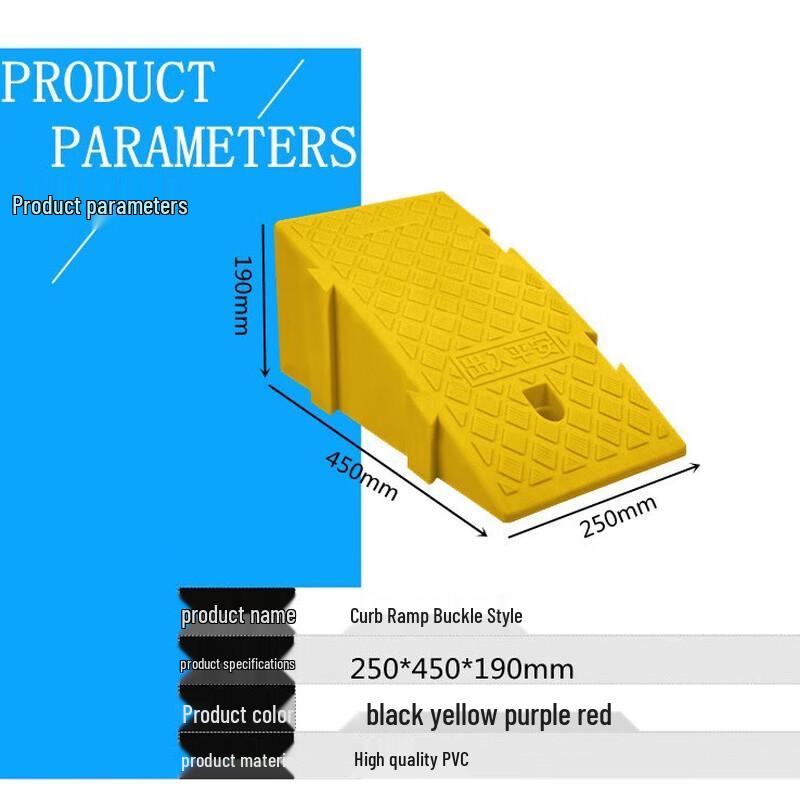 Portable Plastic Curb Ramp Mat
