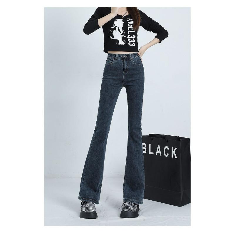 Stretch Micro-Flare Jeans High-Waist Slim-Fit Hose