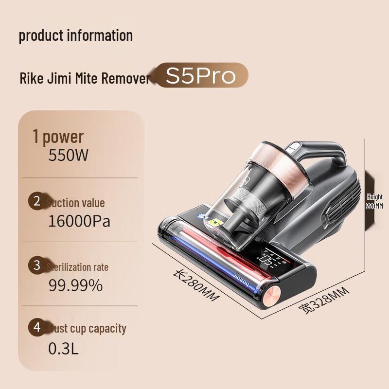 LEXY Jimmy S5Pro Handheld Mite Remover with UV Sterilization CN plug (adapter included)