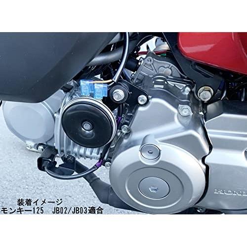 Kijima (Kijima) Motorcycle Parts Horn Bracket Set for Monkey 125 (JB02/03) - Side Mount Steel, Black Finish, 304-8258