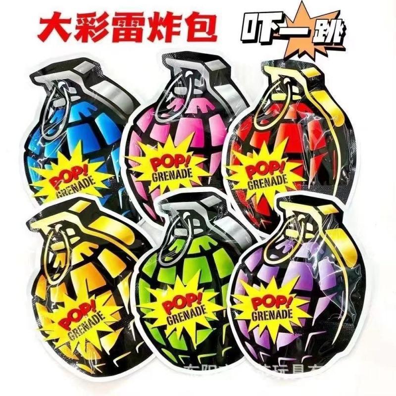 Simulated Automatic Inflatable Grenade Self-Exploding Small Fried Bag Tricky Children'S Toy Funny Prank Scare Ring Bag