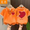 Girls Summer Loose Polo Shirt Short Sleeve T Shirt Trendy Casual Kids Clothes