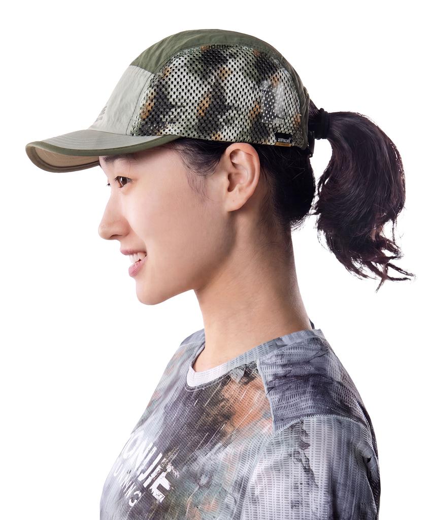 Oniji Mesh Running Cap Elite C46 (Green Tie-Dyee)