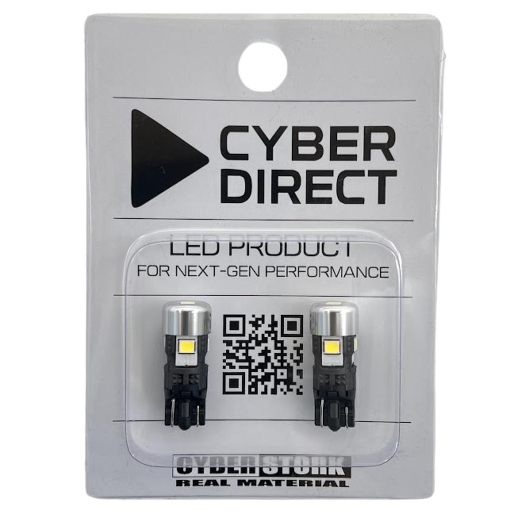 CYBERDIRECT CD102 T10 LED Position Bulb, 6500K White, Car Width Light, License Plate Light,