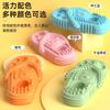 Durable Dog Chew Toy In Slipper Shape Teeth Cleaning Teething Relief - TPR Material Multiple Colors Available