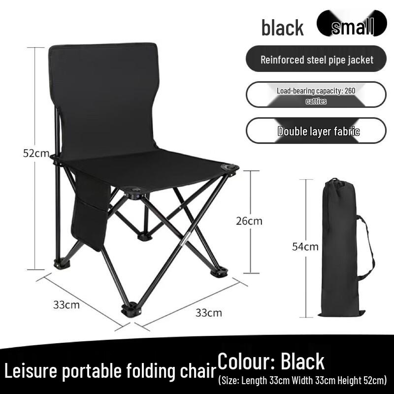 OEING Portable Folding Camping Chair