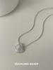 Su Chuang S925 Sterling Silver Shell Necklace for Women – High-End Versatile Scallop Texture Clavicle Chain