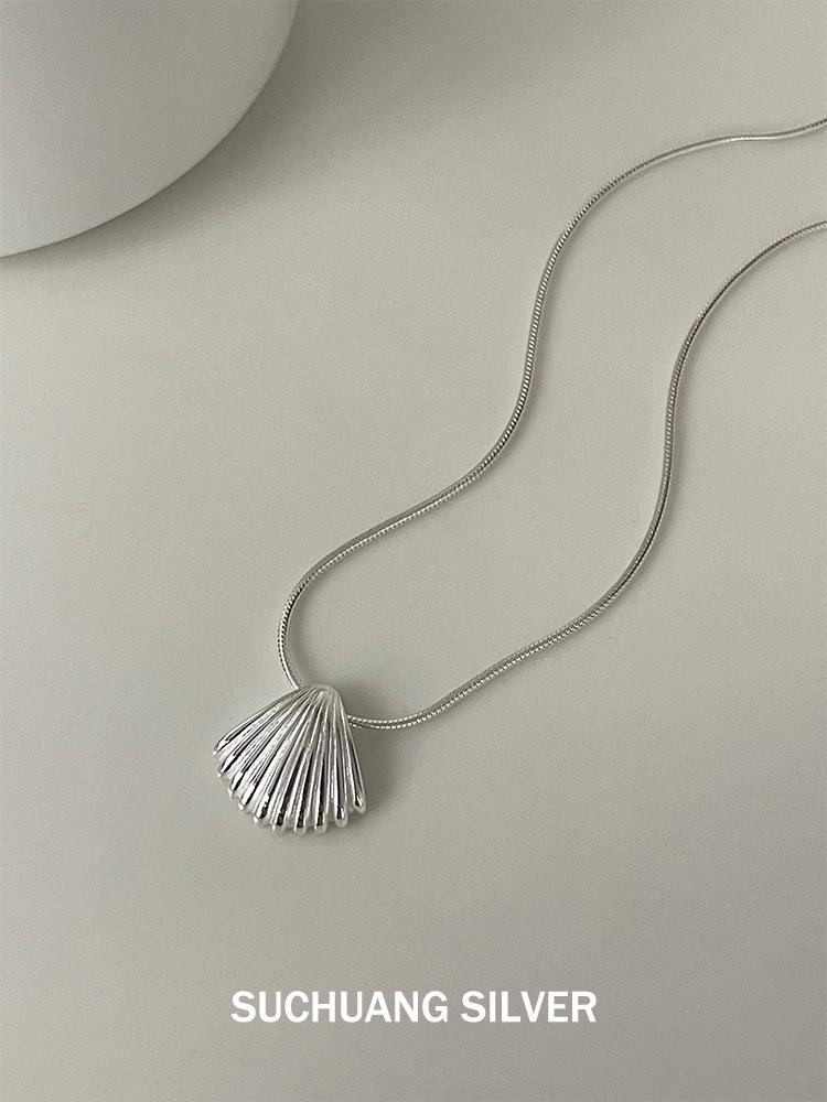 Su Chuang S925 Sterling Silver Shell Necklace for Women – High-End Versatile Scallop Texture Clavicle Chain