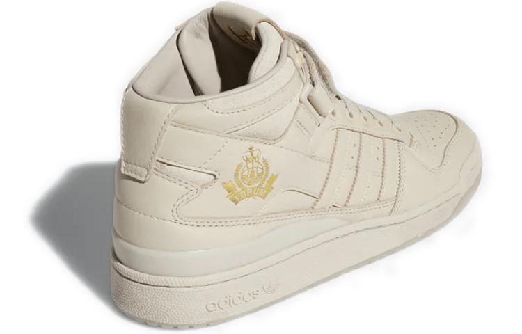 Forum Leaders 1354 x Forum Adidas Originals Mid 'Core Brown' Friends & Family FW8768
