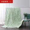 Mercury Home Textiles Fangfei Antibacterial Summer Quilt
