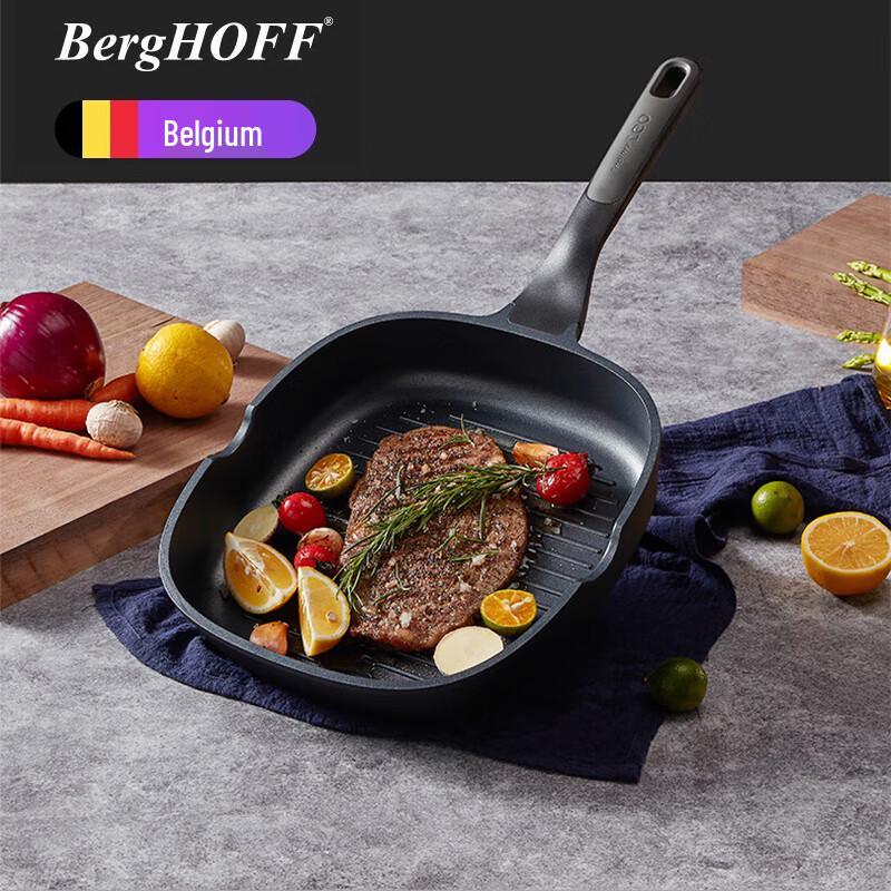 Beigaofu Stone Series Non-Stick Fry Pan