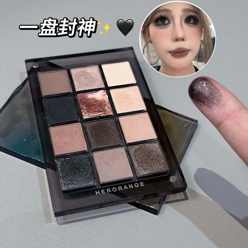 Twelve Color Eyeshadow Palette Pearlescent Shimmer Matte Highlight Smoky Eye Makeup