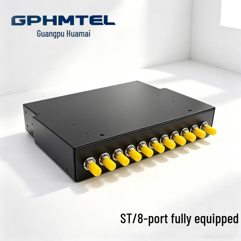 Guangpu Huamai Rack-Mount Fiber Optic Terminal Box