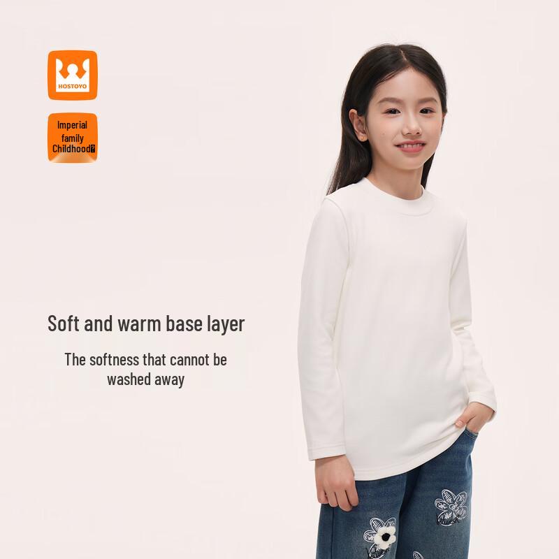 Royal Kids Girls  2025 Solid Long Sleeve Round Neck T-Shirt 150