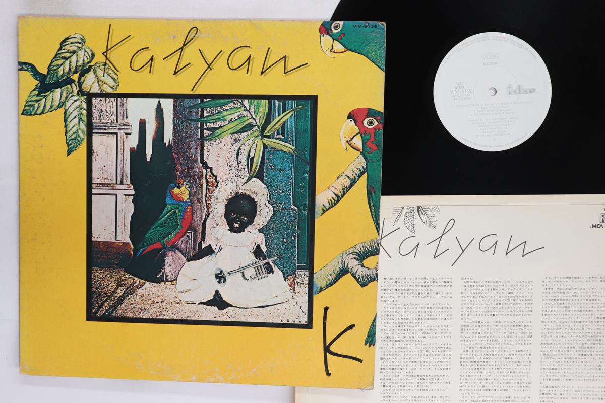 

Виниловая пластинка KALYAN Kalyan VIM6126PROMO MCA 1977 Япония SoulFunk Б/у