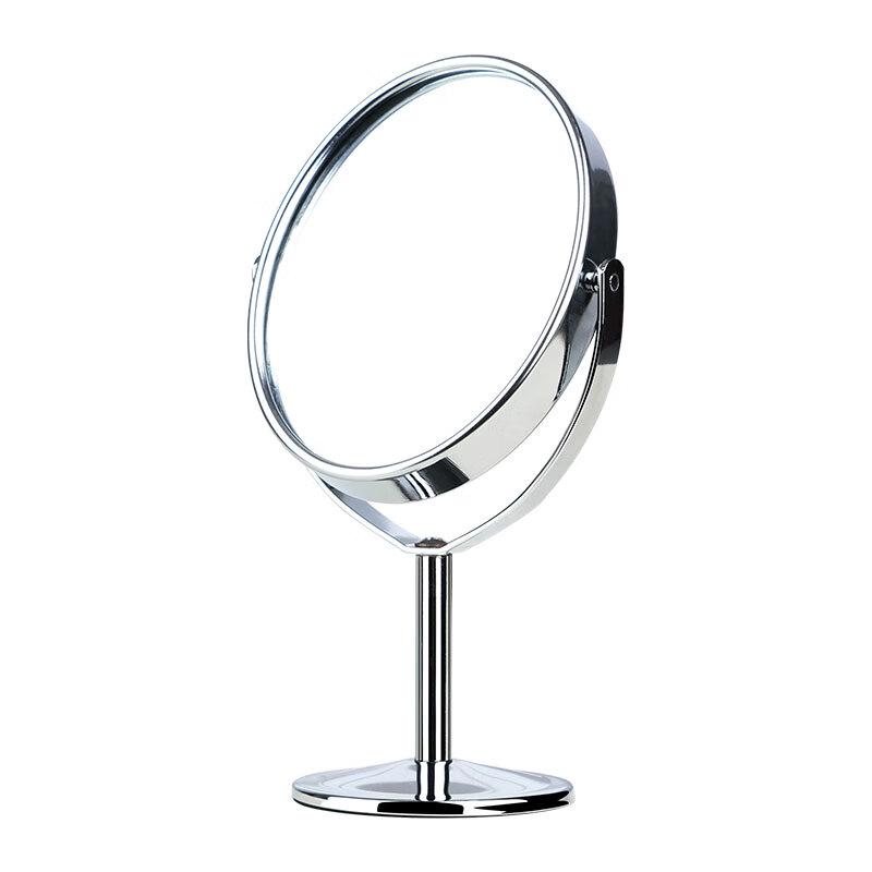 ILISYA Desktop Beauty Makeup Mirror