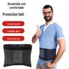 Tang Jun Unisex Sports Breathable Waist Support Belt with Pressure Pad