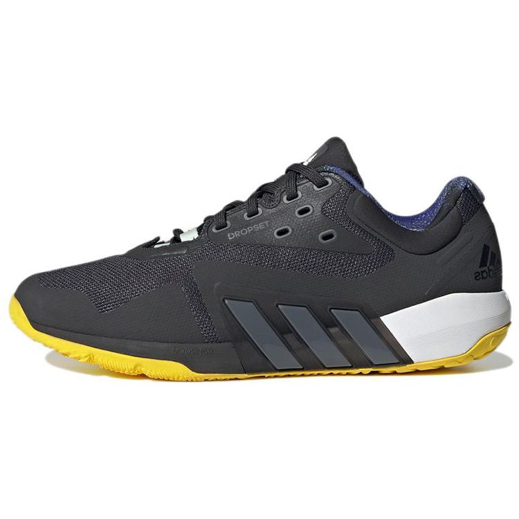 Adidas Dropset Trainer Men s Carbon Core Black Beam Yellow GW3903 44.5 жёлтый