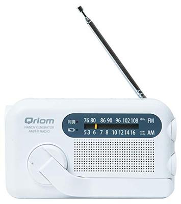 YAMAZEN Radio ręczne Curiom, Wodoodporne i pyłoszczelne, Przenośne ładowanie, AM, FM, Szerokie FM, Białe, YTM-R100