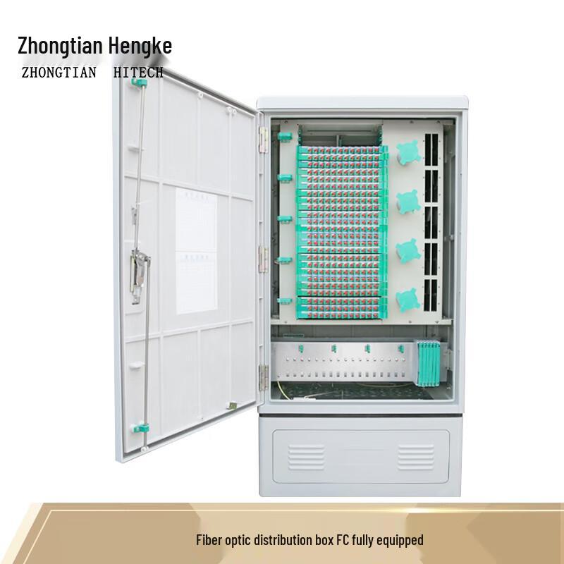 Zhongtian Hengke Fiber Optic Distribution & Cross-Connect Cabinets