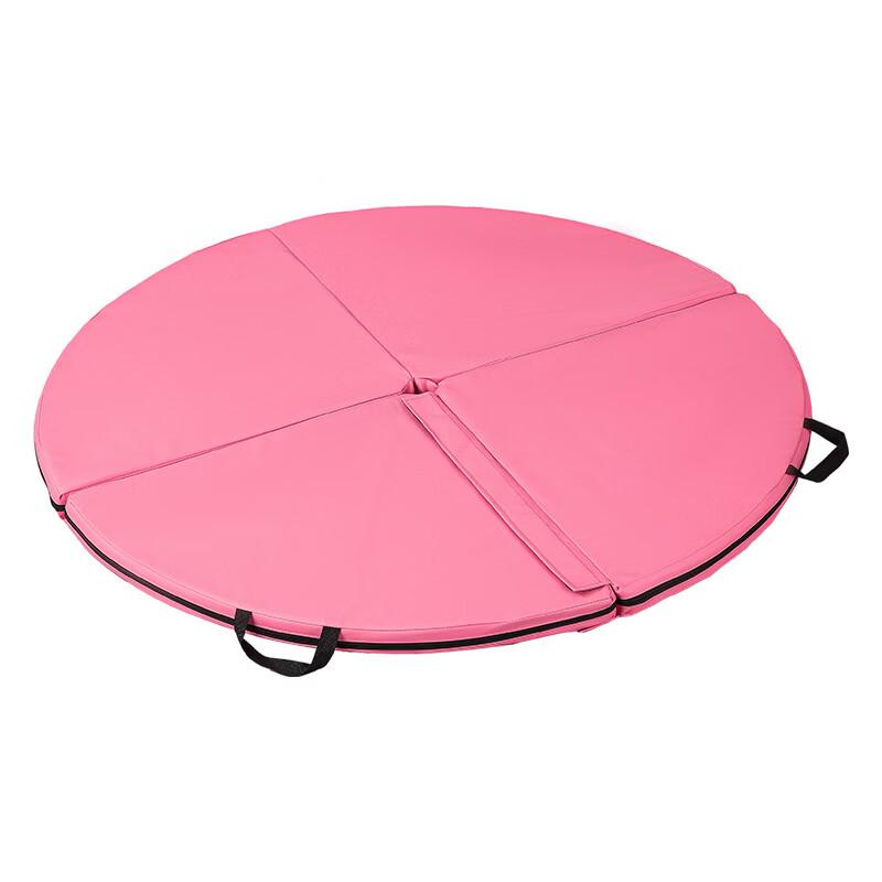 OEING Foldable Round Dance & Yoga Protection Mat