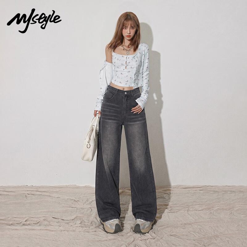 MJ STYLE Women s Loose Wide-Leg Denim Jeans M