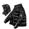 2024 Glossy Men's Short Down Jacket - Wash-Free, Trendy Couple Style, Thickened Winter Cotton Coat