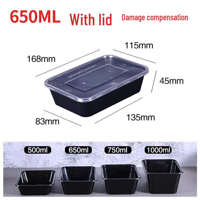 Chu Yi Ba High-Temperature Food Containers