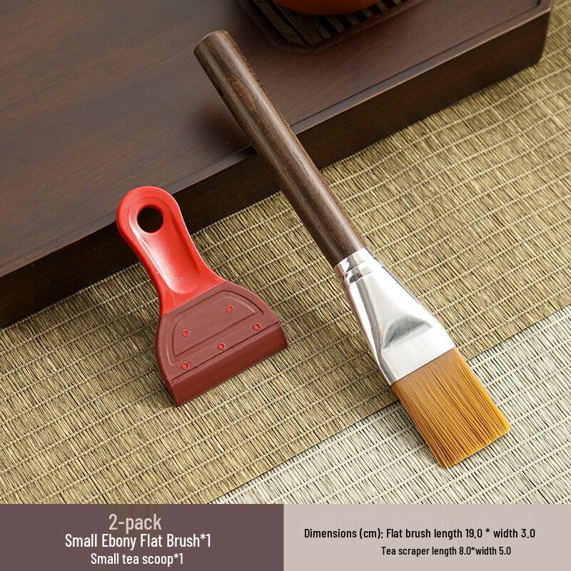 Silicone Tea Table Squeegee & Scraper
