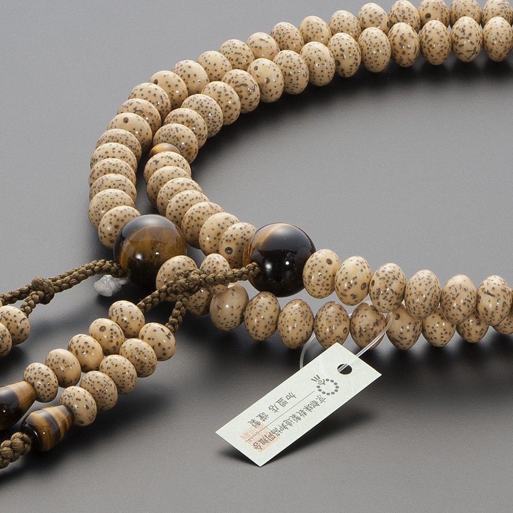 Buddhist altar shop Takita Shoten Prayer Shingon Authentic Prayer Beads Bodhi Mandarin Stone 2 Pure Silk Hanabon Tenbo Prayer Main Series Prayer
