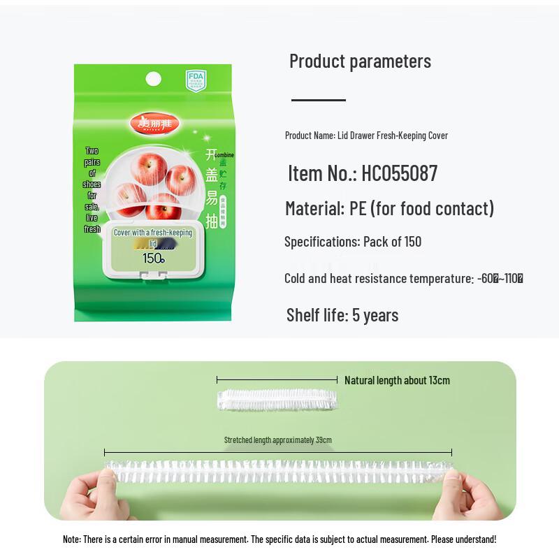 Meiliya Food-Grade Disposable Fresh-Keeping Bowl Covers