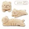 Cute Plush Pencil Case Featuring a Fluffy Cat A Perfect Gift for Cat Perfect for Cat A Perfect Gift for Children from Elementary School To Middle High