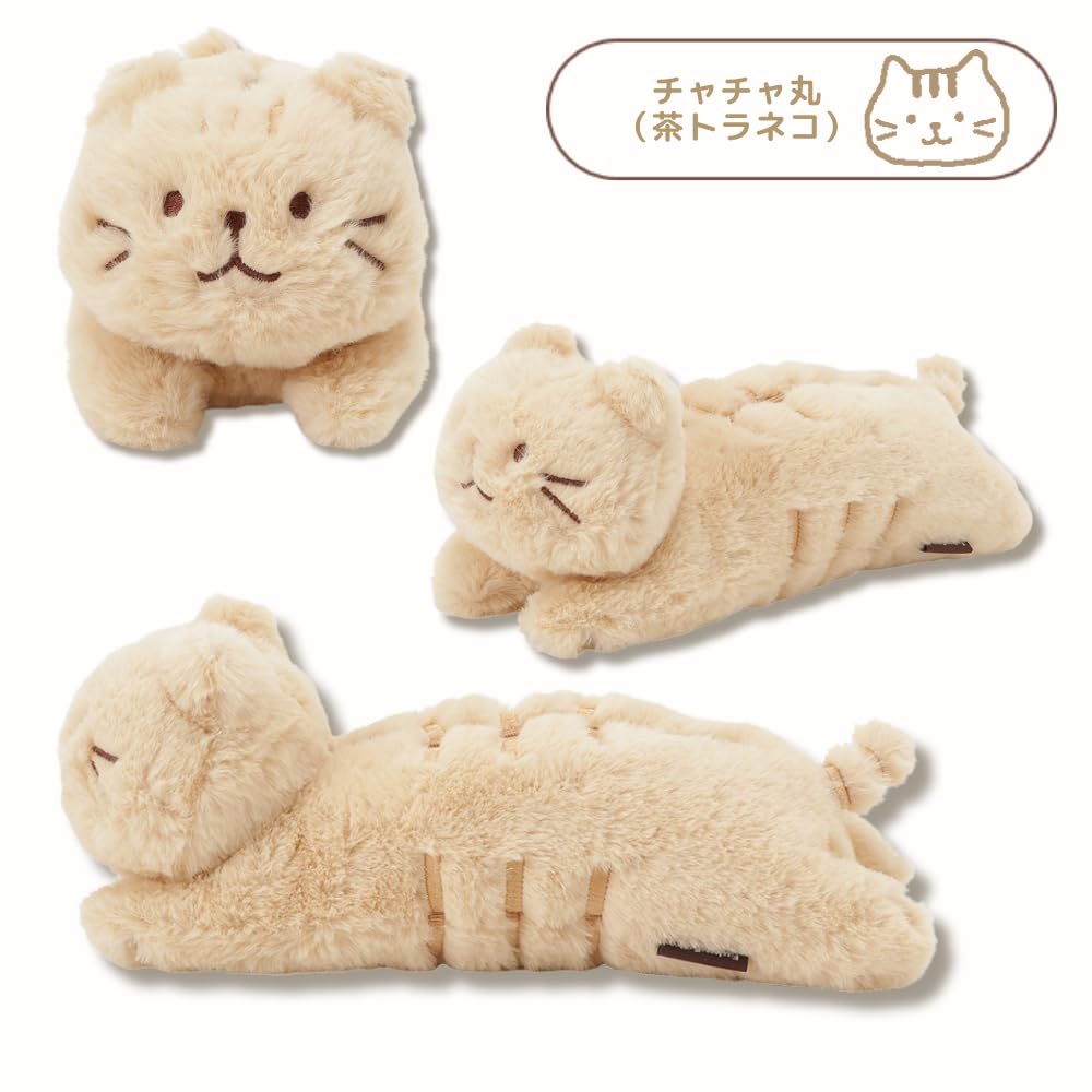 Cute Plush Pencil Case Featuring a Fluffy Cat A Perfect Gift for Cat Perfect for Cat A Perfect Gift for Children from Elementary School To Middle High