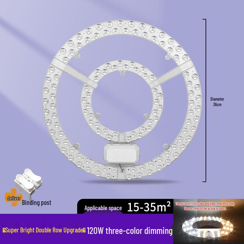 

Oeny Dimmable LED Ceiling Light