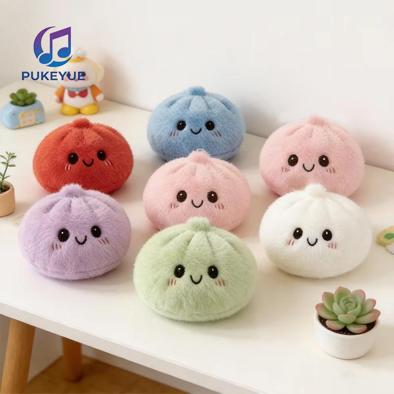 10Cm Cute Bun Plush Pendant Colorful Smiley Face Food Plush Doll Bag Ornament Decor Stress Relief Toy Birthday Gift Boy Girl Kid