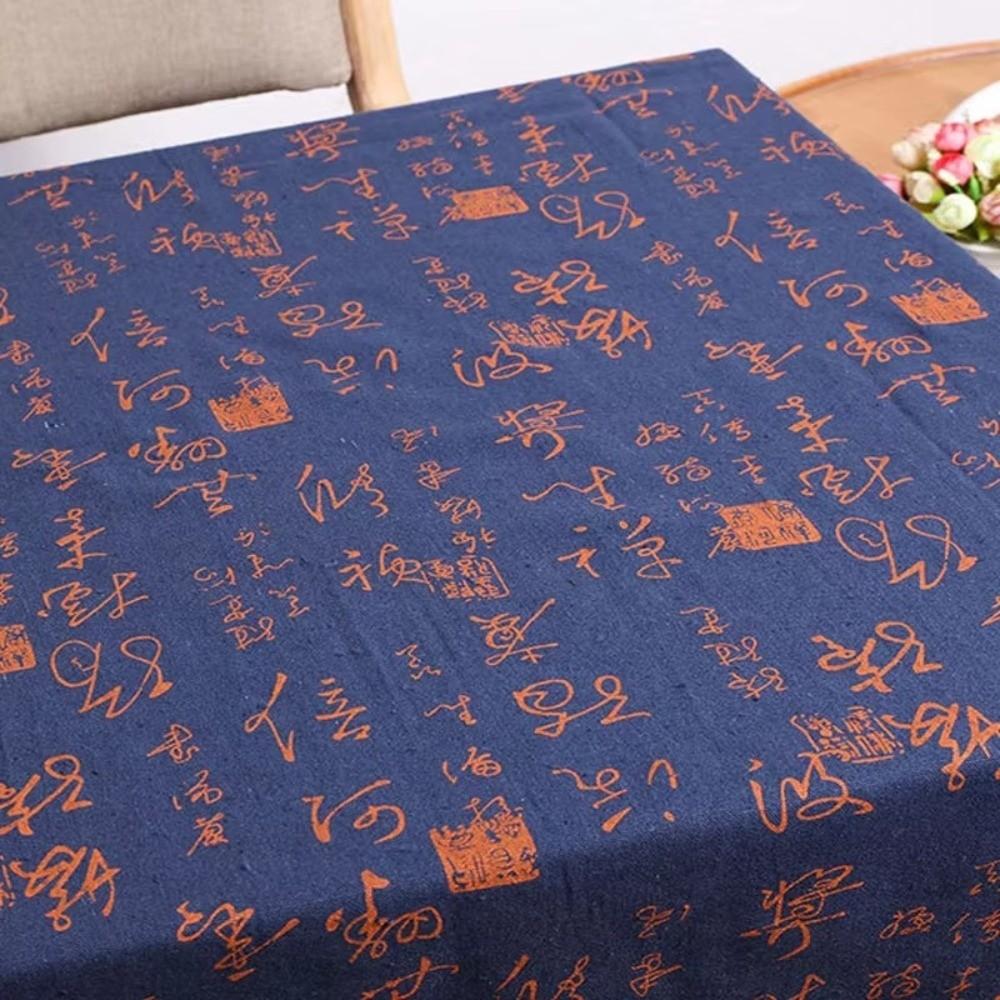 150×50cm/200×150cm Calligraphy Printed Fabric Chinese Character Printed Soft Linen Tablecloth Breathable Chinese Style