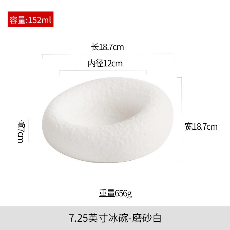 Assiette à dîner en céramique à double couche Assiettes à dessert inclinées Assiettes à plat froid Assiettes à soupe Disque à piqûres Bol à fruits Bol à salade Plateau à collation