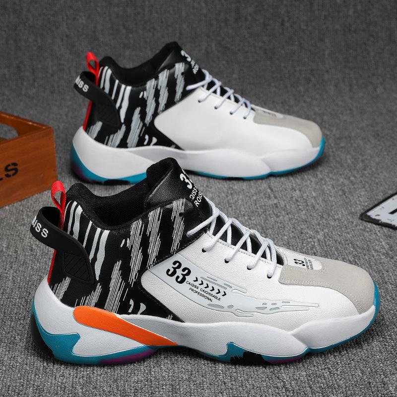 Spring and autumn men's shoes new spring trend casual sports dad running men's heightening versatile basketball tide shoes