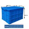 Extra Large Plastic Storage Box with Lid