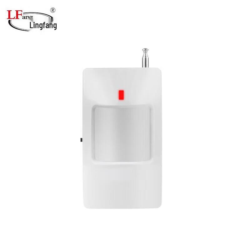 LFang HY-05-W Infrared Detector Accessory