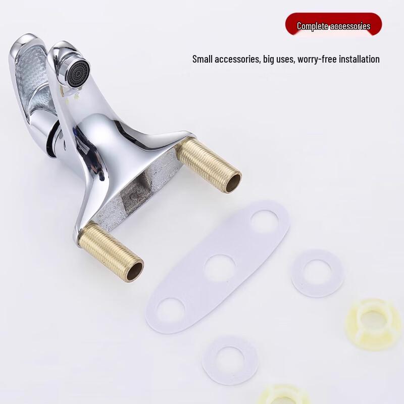 Hongli Double-Hole Basin Mixer Faucet