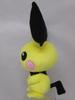 Sanei Boeki Pokemon ALL STAR COLLECTION Pichu W19 x D9 x H21cm Plush Toy Pokemon PP25 (S)