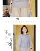 Chiffon Faux Layered Tank Top for Stylish Middle-Aged Women