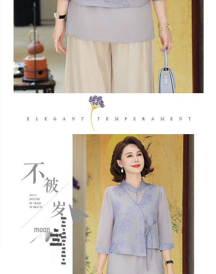 Chiffon Faux Layered Tank Top for Stylish Middle-Aged Women