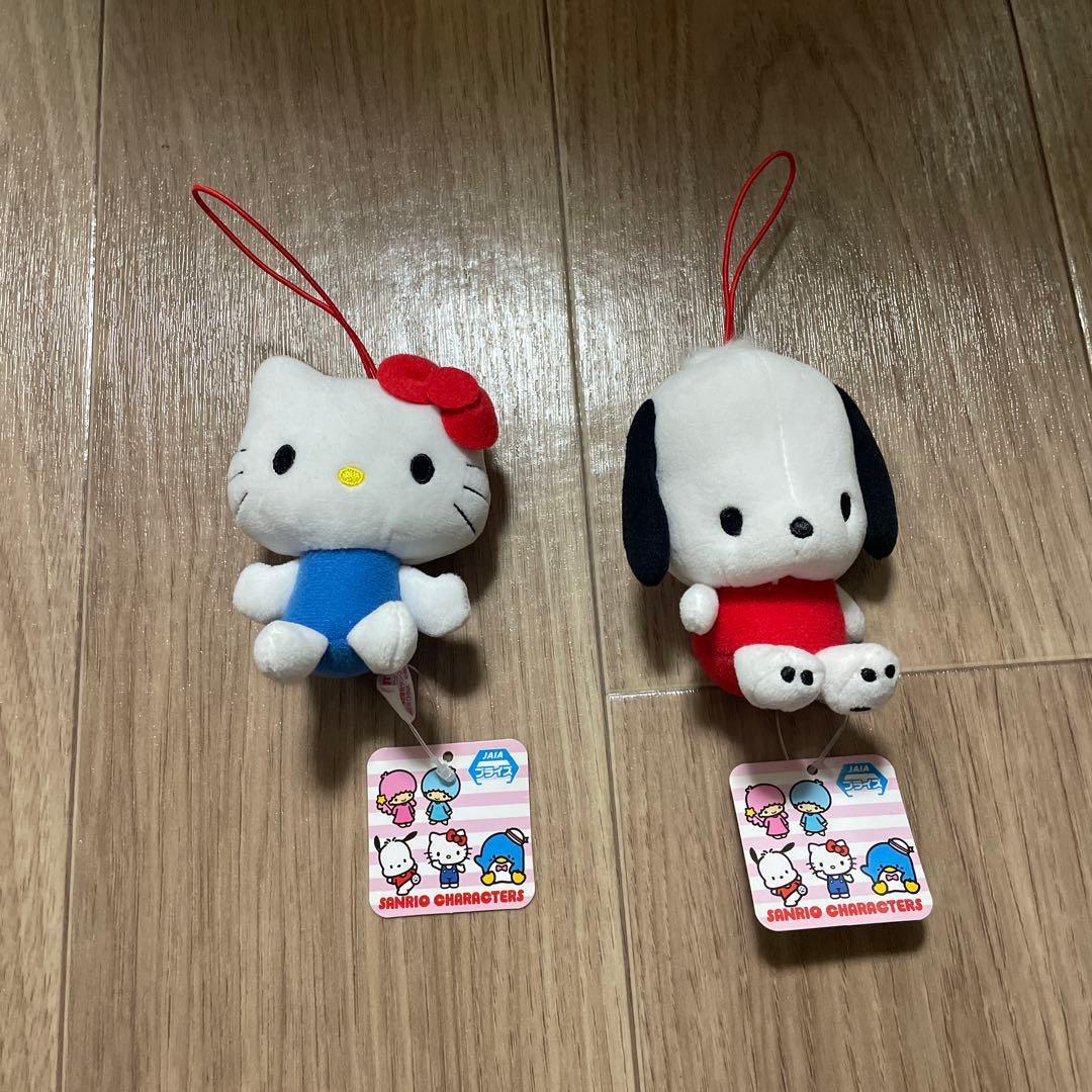 New Hello Kitty Pochacco Strap Plush Set of 2