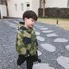 2025 Boys' Camouflage Windbreaker: Spring/Autumn Street Style