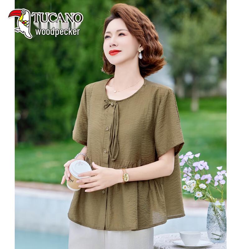 TUCANO Women s Short Sleeve Casual Blouse 3XL