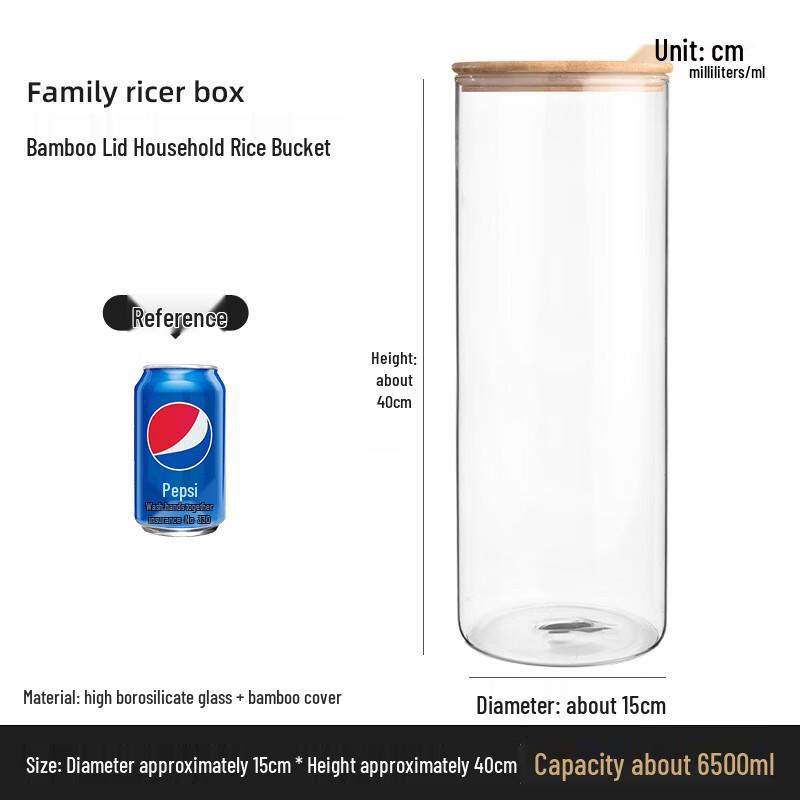 Food-Grade Glass Storage Jar with Bamboo Lid