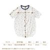 Cream de Coco Bear Print for Premature Birth Weight Babies Newborn Made in Japan for and Two-Way All-in-One [Crotch Snaps/2-Way] Baby, 100% Cotton,