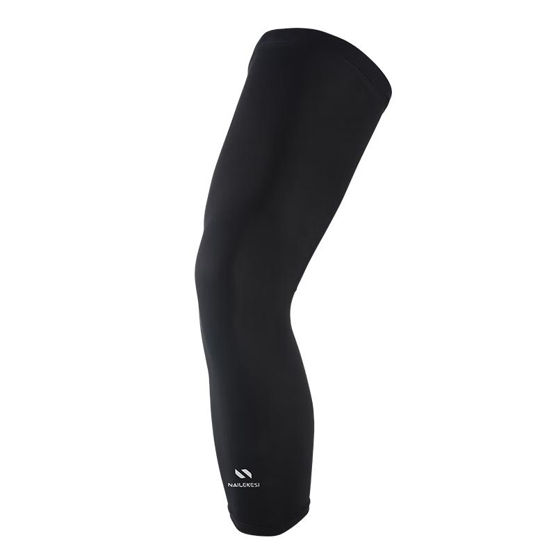 NAILEKESI N Sports Full Leg Compression Sleeve XL